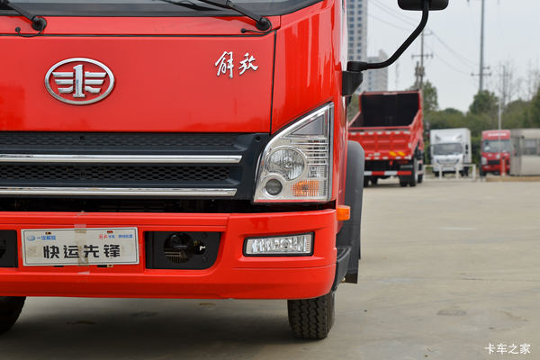 ��VH�������س��ͣ���ʣ�����̨���������٣�