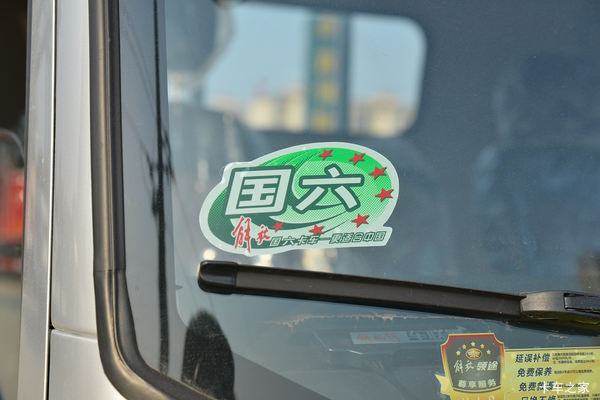 ��;�ػ��������л��ȴ����� �����ߴ�0.8��