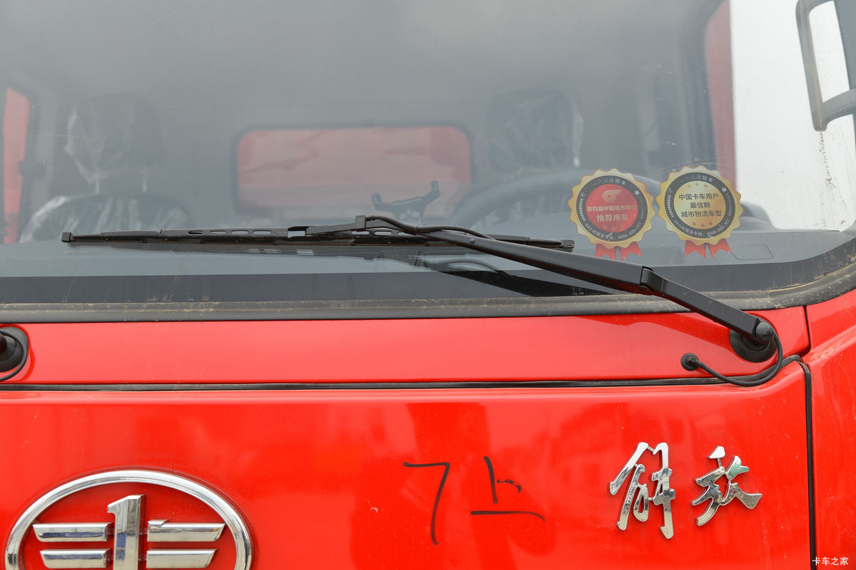 ��� ��VH �����ݵ� 190���� 5.16�ײ�դʽ�ػ���(����)���                                                