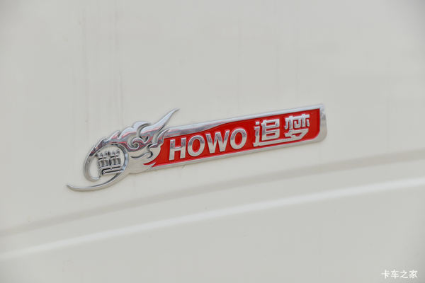 追梦载货车周口市火热促销中 让利高达1万