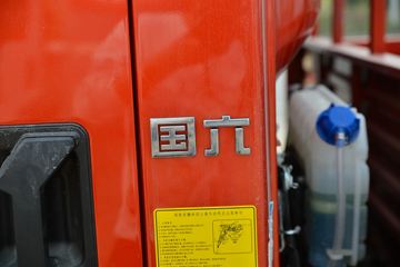 �й�����HOWO ׷�� 150���� 4.15�׵��������Ῠ(����)ͼƬ