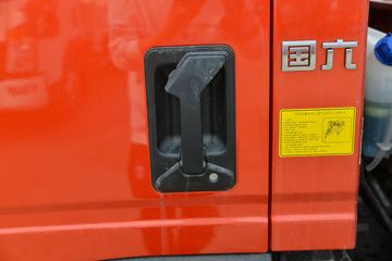 �й�����HOWO ׷�� 150���� 4.15�׵��������Ῠ(����)ͼƬ