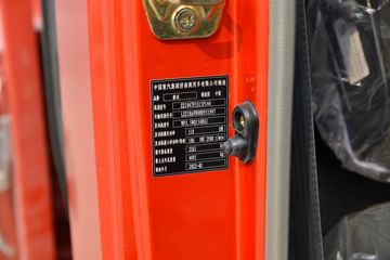 �й�����HOWO ׷�� 150���� 4.15�׵��������Ῠ(����)ͼƬ