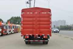 中国重汽HOWO 追梦 150马力 4.15米单排仓栅式轻卡(国六)(ZZ5047CCYG3214F144)