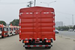 中国重汽HOWO 追梦 150马力 4.15米单排仓栅式轻卡(国六)(ZZ5047CCYG3214F144)
