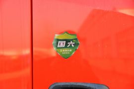 福瑞卡R8 自卸车外观                                                图片