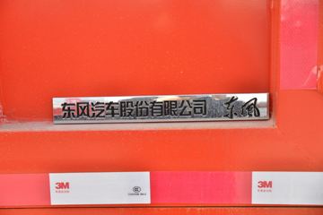 ���� ����R8 184���� 4X2 5.25����ж��(EQ3145S8EDC)ͼƬ