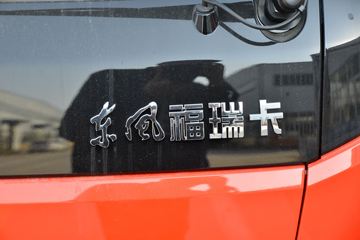 ���� ����R5 120���� 4X2 2.9����ж��(����)ͼƬ
