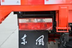 东风 福瑞卡R5 120马力 4X2 2.9米自卸车(国六)(EQ3043S3EDF) 东风 福瑞卡R5 120马力 4X2 2.9米自卸车(国六)(EQ3043S3EDF)