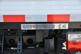 福瑞卡F6&nbsp;自卸车上装                                                图片