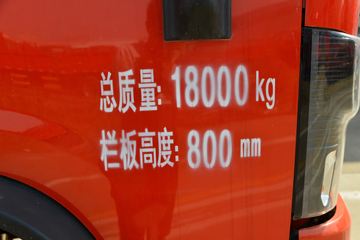 ���� ����R6 180���� 4��2 3.9����ж��(����)(EQ3186S8EDF)ͼƬ