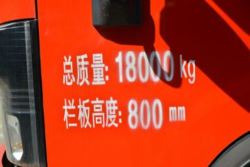 ���� ����R6 180���� 4��2 3.9����ж��(����)(EQ3186S8EDF)ͼƬ