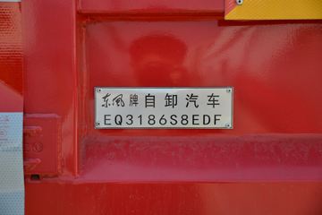 ���� ����R6 180���� 4��2 3.9����ж��(����)(EQ3186S8EDF)ͼƬ