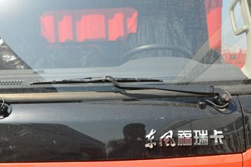 ���� ����F6 130���� 4.17�׵��Ų�դʽ�Ῠ(����)(EQ5041CCY8CD2AC)ͼƬ