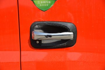 ���縣�� F8 184���� 4X2 5.25�������ػ���(����)(EQ1145S8EDCAC)ͼƬ