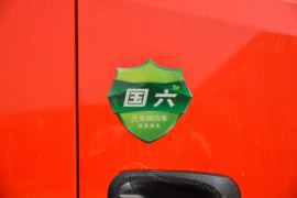 福瑞卡F8&nbsp;载货车外观                                                图片