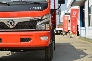 ���縣�� F8 184���� 4X2 5.25�������ػ���(����)(EQ1145S8EDCAC)ͼƬ