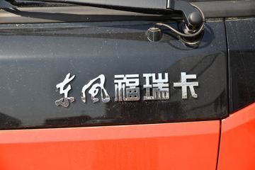 ���縣�� F8 184���� 4X2 5.25�������ػ���(����)(EQ1145S8EDCAC)ͼƬ