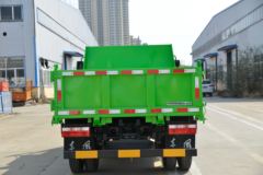 东风 福瑞卡R5 120马力 4X2 3.3米自卸车(国六)(EQ3043S3EDF)