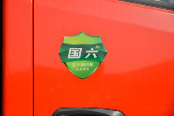  R6 184 4X2 4.1ж()(EQ3186S8EDF)ͼƬ