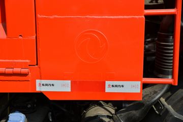  R6 184 4X2 4.1ж()(EQ3186S8EDF)ͼƬ