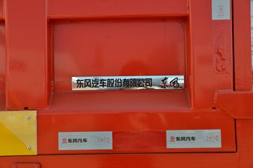  R6 184 4X2 4.1ж()(EQ3186S8EDF)ͼƬ