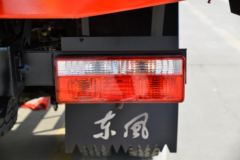 东风 福瑞卡R6 170马力 4X2 4.1米自卸车(EQ3095S8CD2)