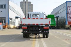 东风 福瑞卡F5 126马力 3.8米单排栏板轻卡(国六)(EQ1044S3EDF)