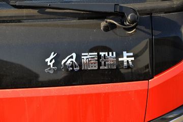 ���� ����F6 150���� 4.2�׵��������Ῠ(����)(EQ1041S8CD2)ͼƬ