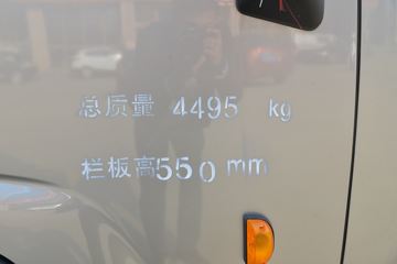 ���� ������D6-N ���ܰ� 140���� 3.8���Ű��դʽ�Ῠ(����)ͼƬ