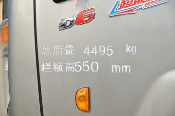 ���� ������D6-N ���ܰ� 140���� 3.8���Ű��դʽ�Ῠ(����)ͼƬ