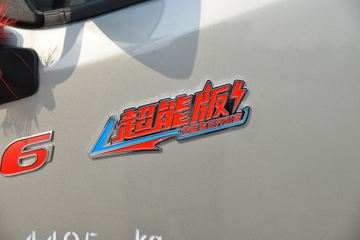 ���� ������D6-N ���ܰ� 140���� 3.8���Ű��դʽ�Ῠ(����)ͼƬ