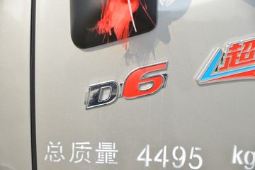 ���� ������D6-N ���ܰ� 140���� 3.8���Ű��դʽ�Ῠ(����)ͼƬ