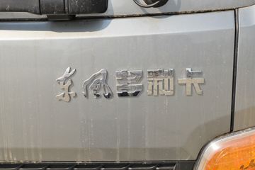  D6-N ܰ 140 4.17׵ʽῨ()(EQ5042XXY3CDFAC)ͼƬ