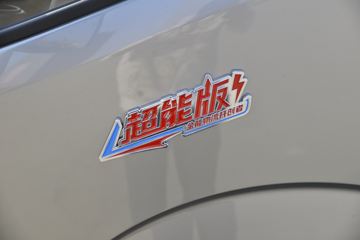 ���� ������D6-N ���ܰ� 140���� 4.17�׵�����ʽ�Ῠ(����)ͼƬ