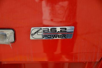 ���� ������D9K 260���� 4X2 6.8����ʽ�ػ���(����)(EQ5181XXYL9CDGAC)ͼƬ