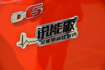 ���� ������D6 ���ܰ� 140���� 4X2 4.09�׵�����س�(����)(EQ5041XLC5CDFAC)ͼƬ