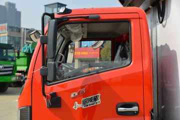 ���� ������D6 ���ܰ� 140���� 4X2 4.09�׵�����س�(����)(EQ5041XLC5CDFAC)ͼƬ