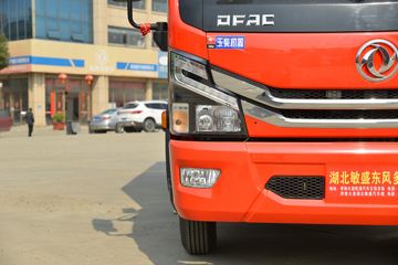 ���� ������D6 ���ܰ� 140���� 4X2 4.09�׵�����س�(����)(EQ5041XLC5CDFAC)ͼƬ