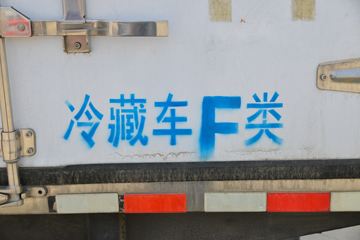 ���� ������D6 ���ܰ� 140���� 4X2 4.09�׵�����س�(����)(EQ5041XLC5CDFAC)ͼƬ