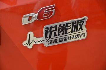 ���� ������D6-L ���ܰ� 140���� 4.2�׵�����ʽ�Ῠ(����)ͼƬ