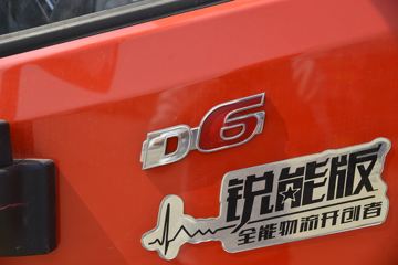 ���� ������D6-L ���ܰ� 140���� 4.2�׵�����ʽ�Ῠ(����)ͼƬ