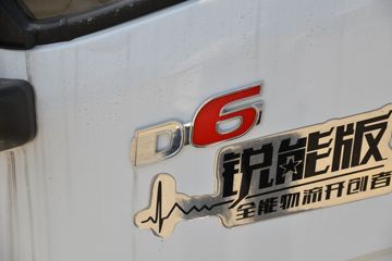 ���� ������D6 136���� 4.17�׵��������Ῠ(����)(EQ1041S3CDF)ͼƬ