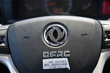 ���� ������D6 136���� 4.17�׵��������Ῠ(����)(EQ1041S3CDF)ͼƬ