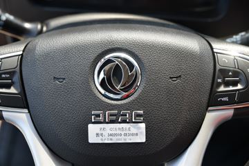 ���� ������D6-L ���ܰ� 140���� 4.2�׵��Ų�դʽ�Ῠ(��ʿ��8��)(����)ͼƬ