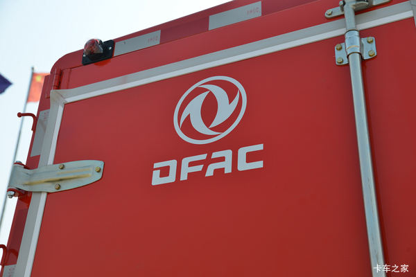 ������D6�ػ���֣���л��ȴ����� �����ߴ�0.8��