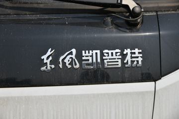 ���� ������K8 195���� 4X2 6.2����س�(����)(EQ5180XLC8CDEAC)ͼƬ