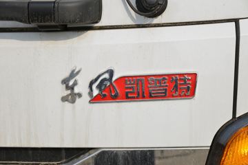 ���� ����������K6-L ��׼�� 160���� 4X2 4.17����س�(����)(4.33�ٱ�)(EQ5041XLC8CD2AC)ͼƬ