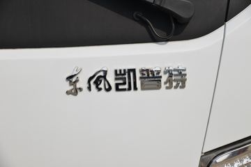  K6N 163 4.13׵ŲդʽῨ()(EQ5042CCY5CDFAC)ͼƬ