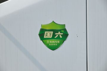 ���� ����������K7 ��׼�� 185���� 4.8���Ű������Ῠ(����)(EQ1120S8TDC)ͼƬ